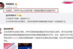 初威最新爆料视频大全,揭秘热点事件背后的真相