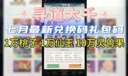 印茶爆料视频大全最新版