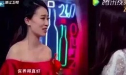 娱乐圈女明星爆料被打,揭秘明星背后的辛酸与暴力真相
