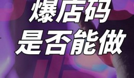 抖音同城最新爆料,同城热门话题盘点，揭秘热门事件背后的故事！”