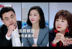 娱乐圈的职场爆料,揭秘明星背后的职场真相