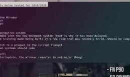 法玛斯最新爆料消息,最新爆料揭示行业惊人内幕
