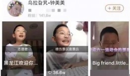 达娃被前女友爆料视频,揭秘背后惊人真相