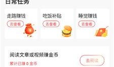 今日头条吃瓜爆料小说,吃瓜爆料小说背后的故事