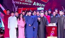 相声班主爆料视频下载安装,下载安装全过程大揭秘