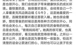 娱乐吃瓜文案啊怎么说,吃瓜群众必备的幕后花絮大盘点