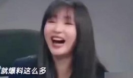 娱乐圈三大爆料是谁呀,揭秘幕后真相，揭秘者身份成谜