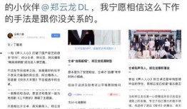 娱乐吃瓜音乐叫什么歌,盘点那些让人笑到肚子疼的流行歌曲