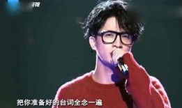 好声音爆料薛之谦视频是真的吗,真相揭秘