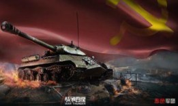 战争雷霆最新载具爆料,全新载具爆料，战场霸主再升级！