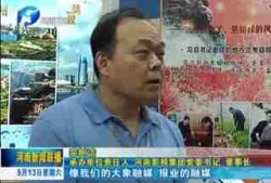 农民大哥爆料新闻最新,揭秘农村新动向，带你走进真实农村生活