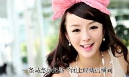 感动视频爆料大全最新版