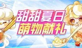 最新水神爆料网站在线观看