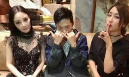 有没有娱乐圈的吃瓜事件