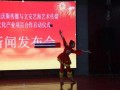 文安一中爆料新闻视频,揭秘校园热点事件