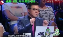 娱乐圈爆料艺人报警,真相与争议交织的悬疑事件