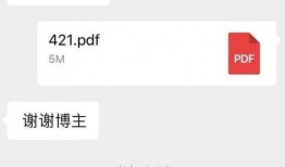 娱乐圈爆料421百度云,揭秘娱乐圈不为人知的秘密！