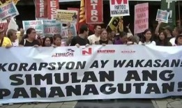 最新菲律宾爆料新闻,政坛丑闻引发社会热议