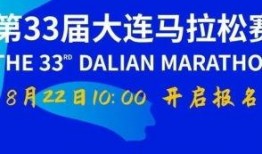大观新闻爆料热线,揭秘幕后故事，直击社会热点