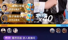 李四徒弟爆料视频播放在线观看,独家解析幕后真相