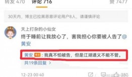 爆料发视频获奖内容,揭秘获奖内容背后的故事