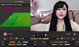 珍珠直播爆料视频大全,揭秘娱乐圈幕后真相