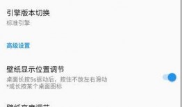 搜索老皮爆料视频大全,揭秘娱乐圈幕后故事