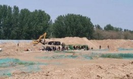 八公山新闻爆料事件最新