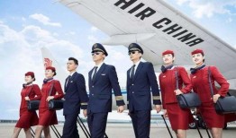 空乘日常爆料视频大全,揭秘航班上的那些不为人知瞬间