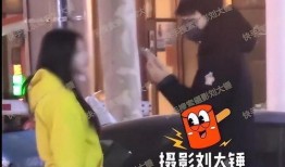 刘大锤爆料生娃视频,育儿瞬间，温馨瞬间