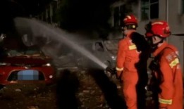 三山重工爆料事件视频最新,揭秘企业内部惊人内幕