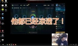 永杰无劫爆料视频下载安装,揭秘幕后真相