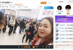 唐山爆料大姐视频播放时间,揭秘事件背后，播放时间背后的真相