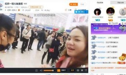 唐山爆料大姐视频播放时间,揭秘事件背后，播放时间背后的真相
