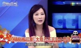娱乐圈爆料周杰伦蔡依林