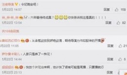 沈猛最新爆料,揭秘娱乐圈惊人内幕