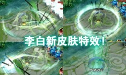 玄策典藏皮肤爆料最新,揭秘神秘传说背后的华丽蜕变