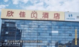 广济药房爆料事件真相视频,揭秘真相背后的惊人内幕