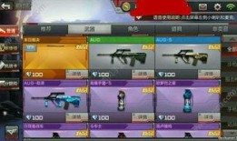 7月cf最新挑战爆料,全新内容来袭，激情竞技再升级！