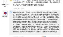 今天新闻爆料事件,今日重大新闻事件引发社会广泛关注