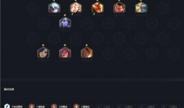 云顶之弈最新爆料神龙