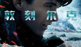 2017电影在线观看,在线观影指南