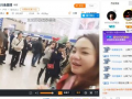 唐山爆料大姐视频播放时间,揭秘事件背后，播放时间背后的真相