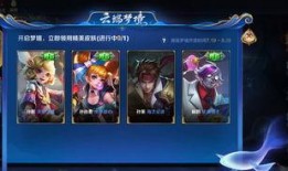 小鱼王者爆料视频大全,视频大全揭秘游戏幕后秘密