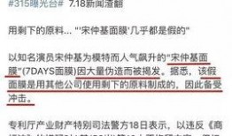 爆料韩式正骨视频在线观看,在线观看教学视频，轻松掌握神奇疗法