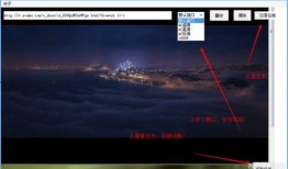 在线观看视频播放器,便捷观影新体验