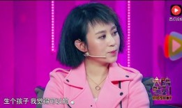 马丽爆料宝宝计划视频,幸福生活即将升级