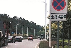泉州新闻广角怎么爆料,揭秘爆料流程，共建透明社会