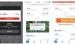 今日头条吃瓜爆料小说,吃瓜爆料小说背后的故事