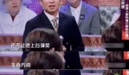 杨迪爆料演艺圈视频,真实与虚幻的碰撞